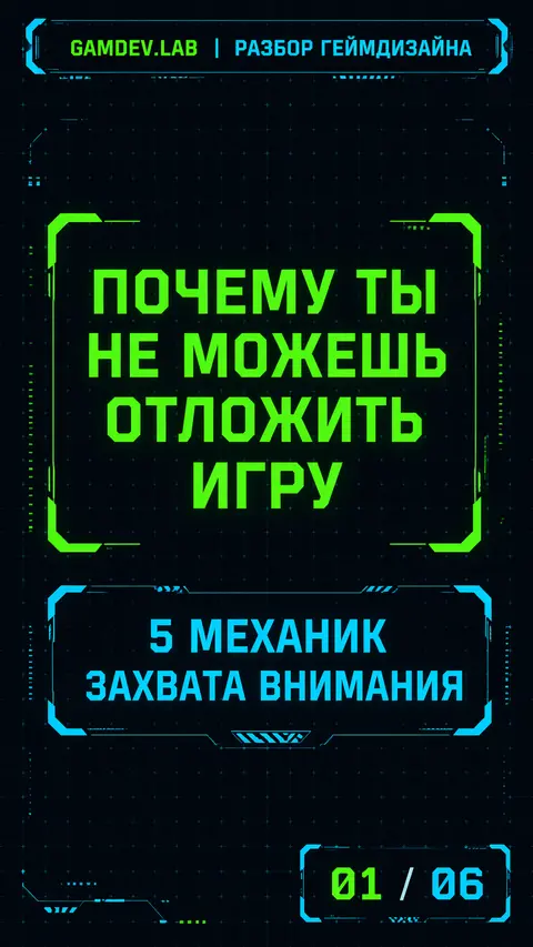 В стиле компьютерной игры (RPG/fantasy) (1)