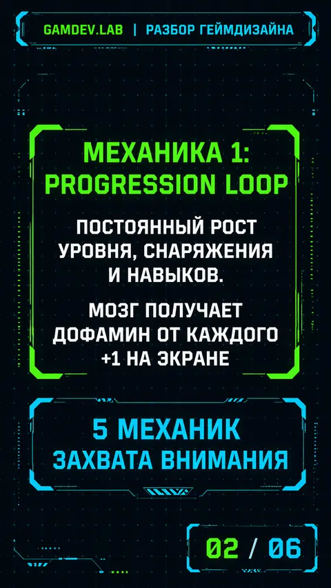 В стиле компьютерной игры (RPG/fantasy) (2)