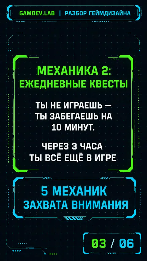 В стиле компьютерной игры (RPG/fantasy) (3)