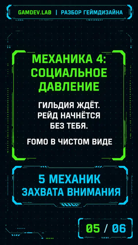 В стиле компьютерной игры (RPG/fantasy) (5)