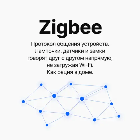 Образовательный — научпоп/urban (2)