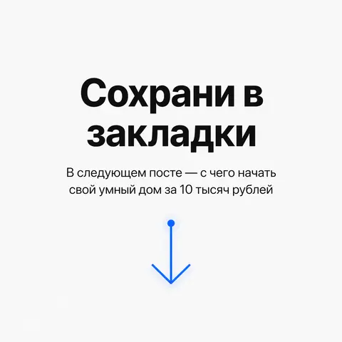 Образовательный — научпоп/urban (6)